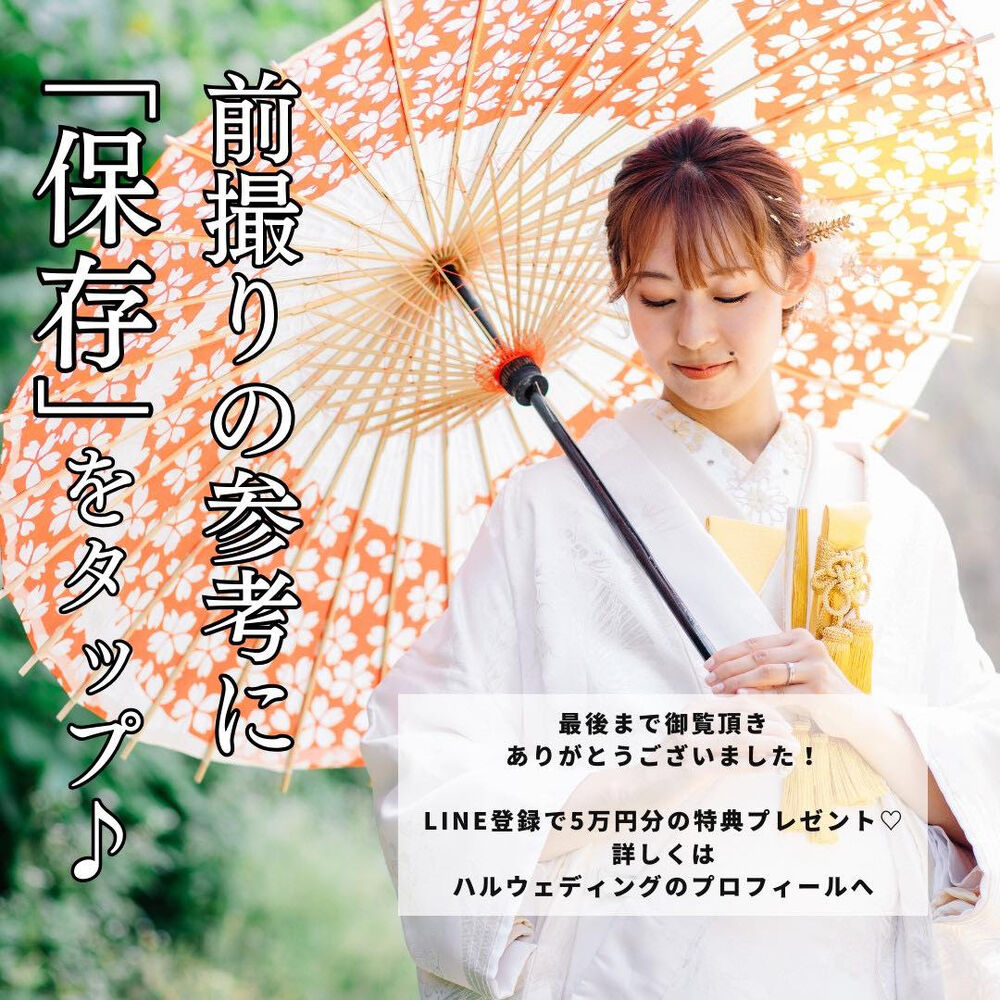 画像5290