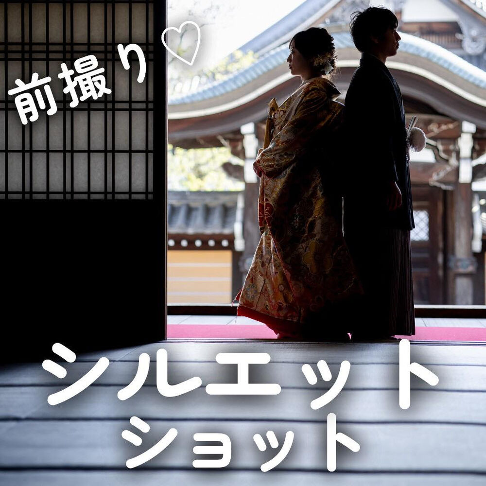 画像5314