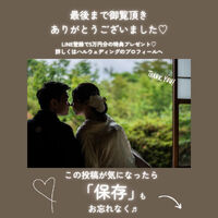 画像5321