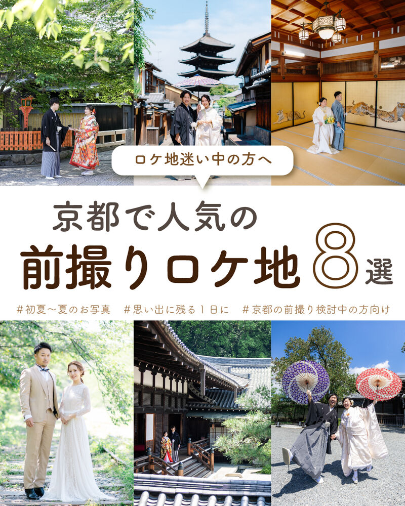画像5325
