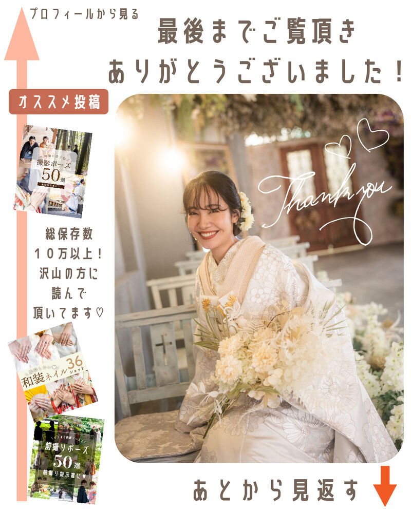 画像5334