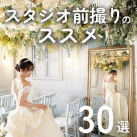 画像5338