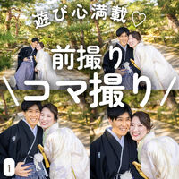 画像5360