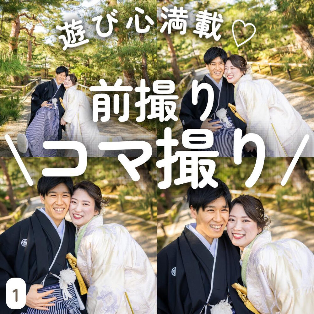 画像5360