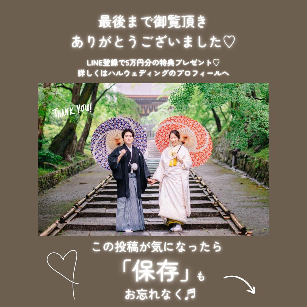 画像5368