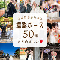 画像5404