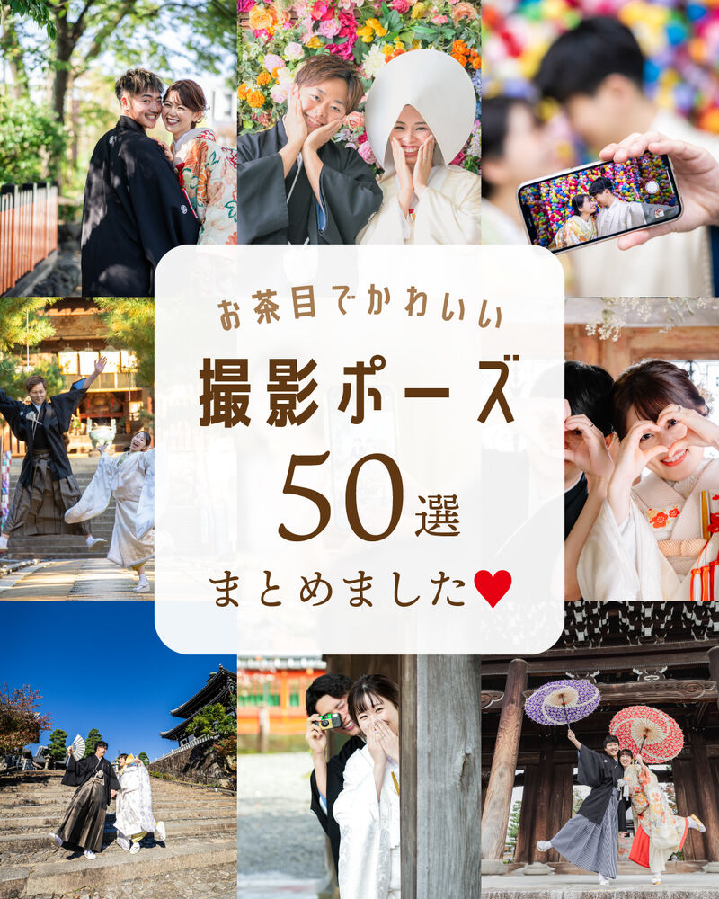 画像5404