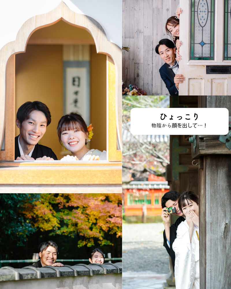 画像5405