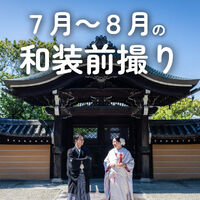 画像5417