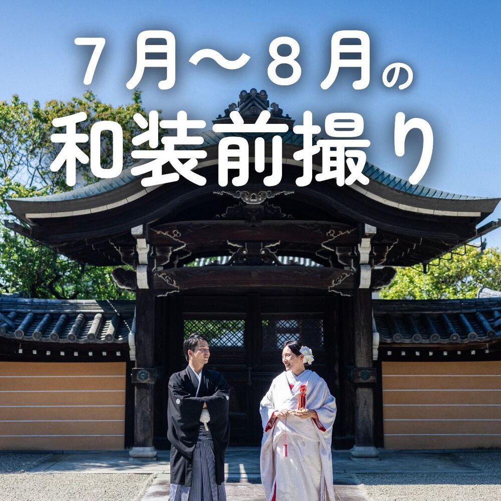 画像5417