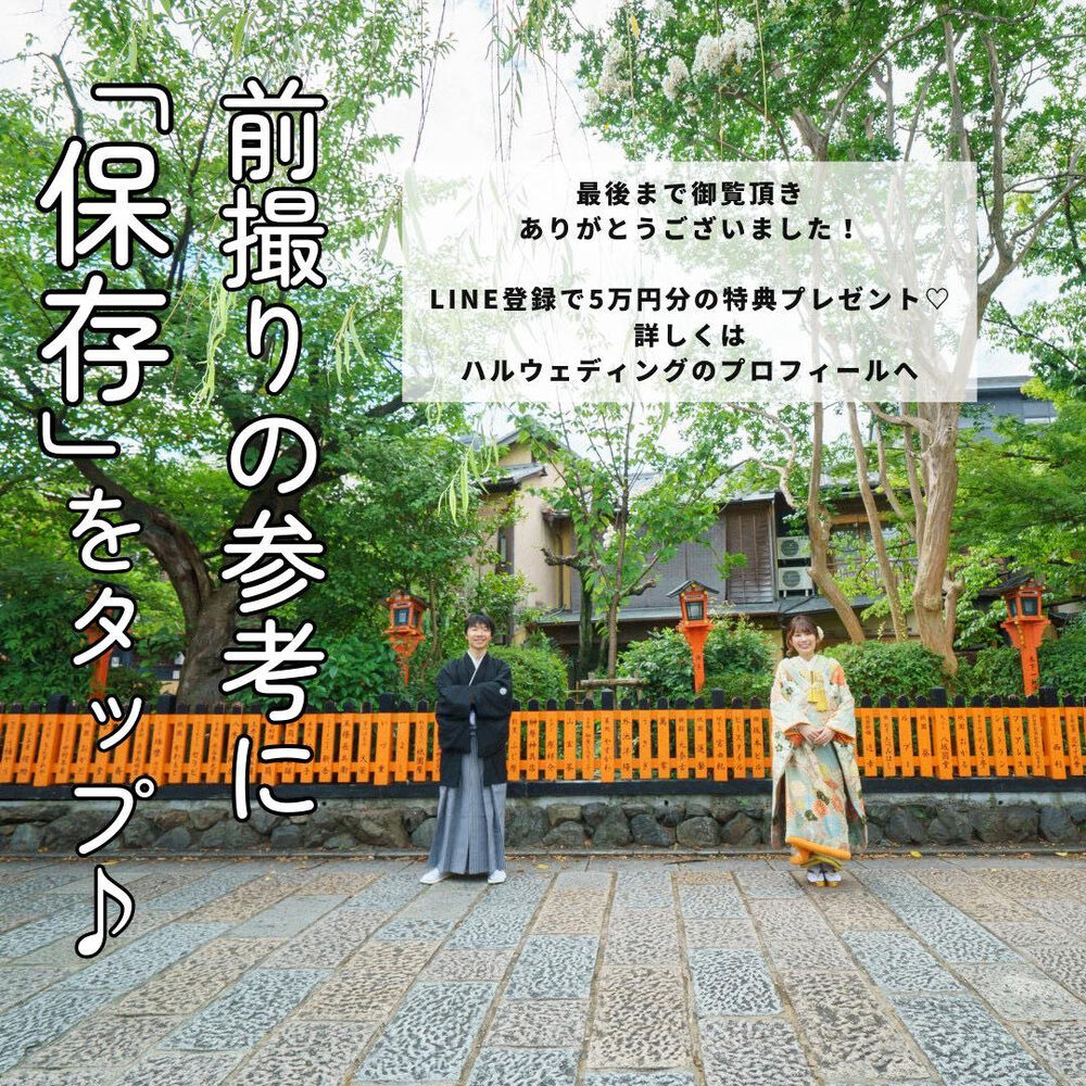 画像5425