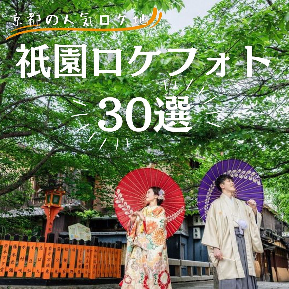 画像5455