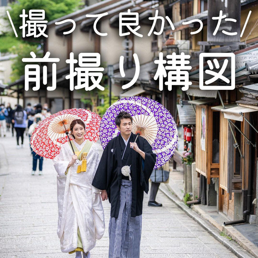 画像5467