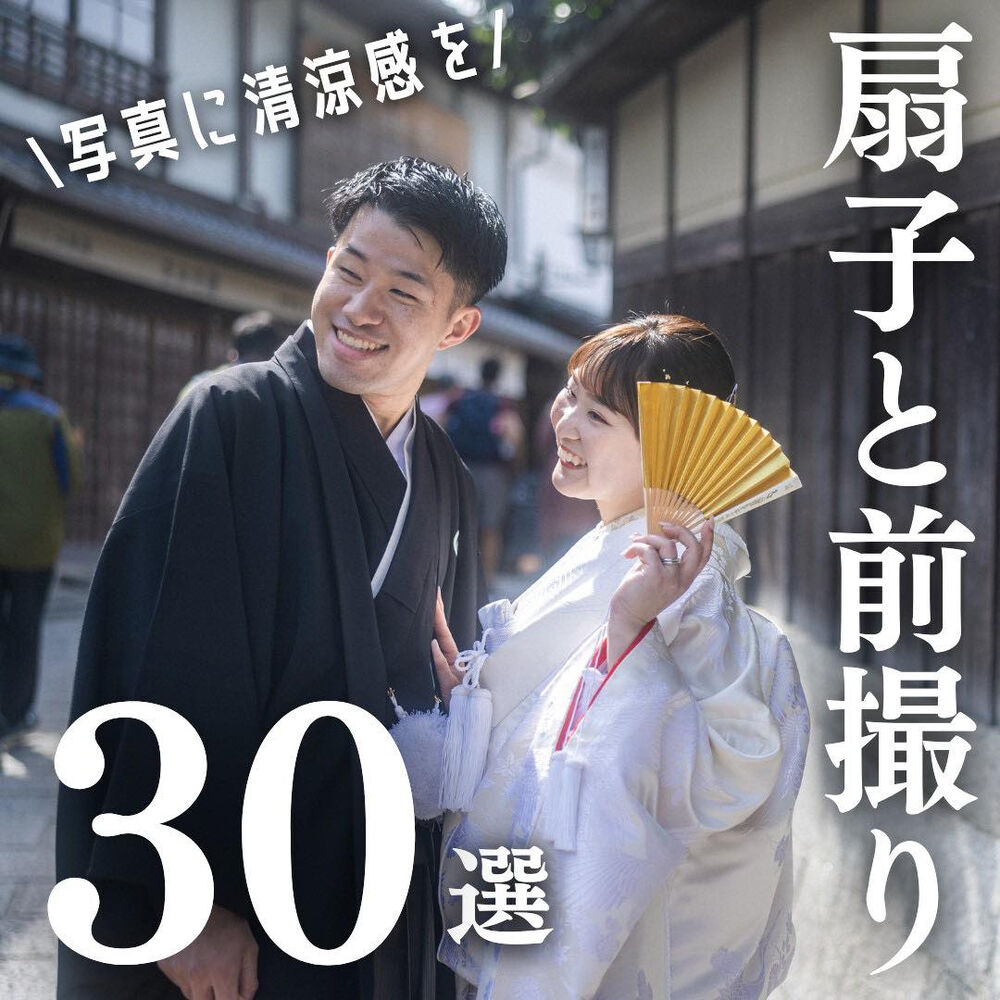 画像5478