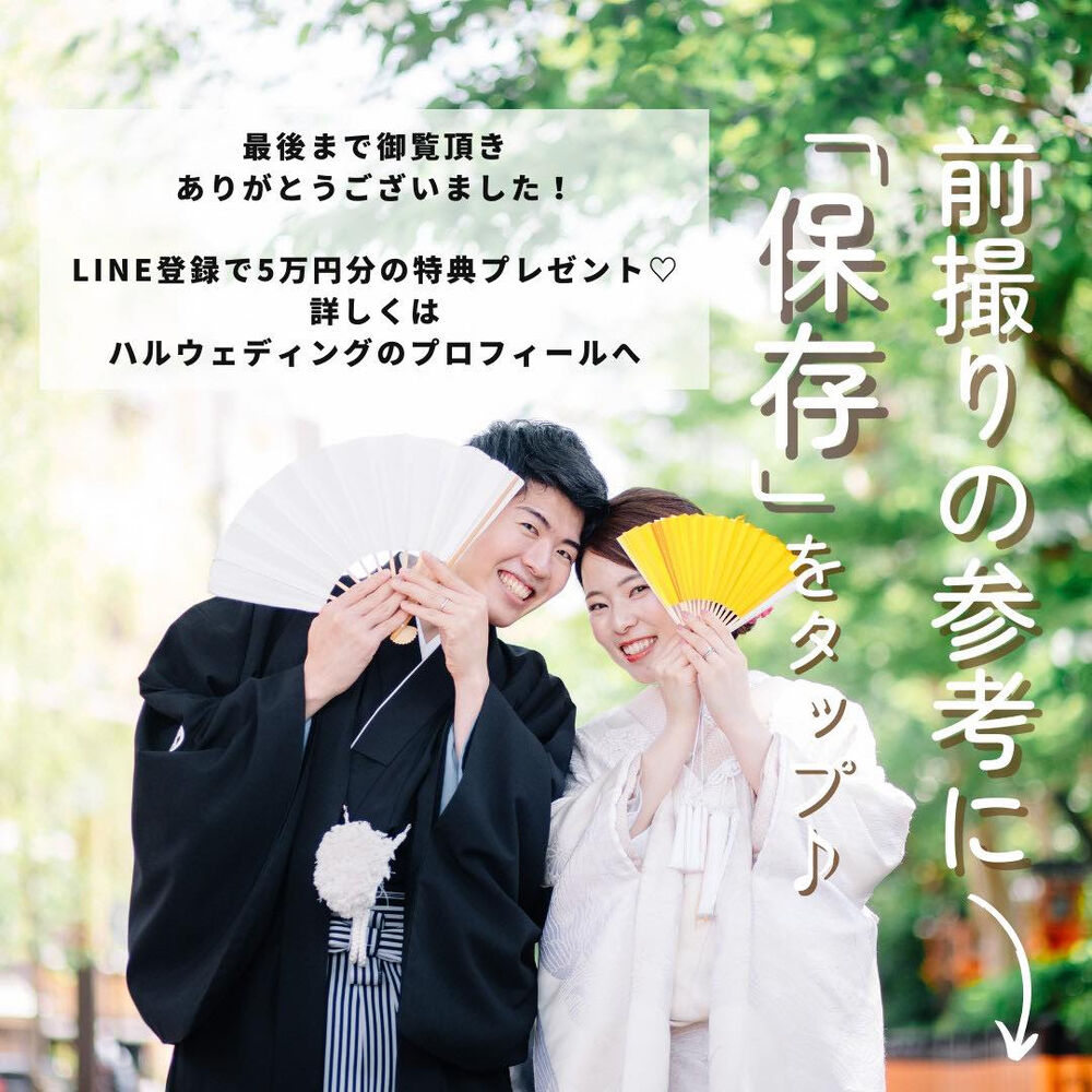 画像5487
