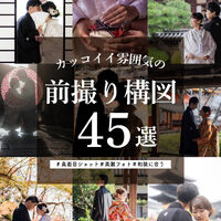 画像5491