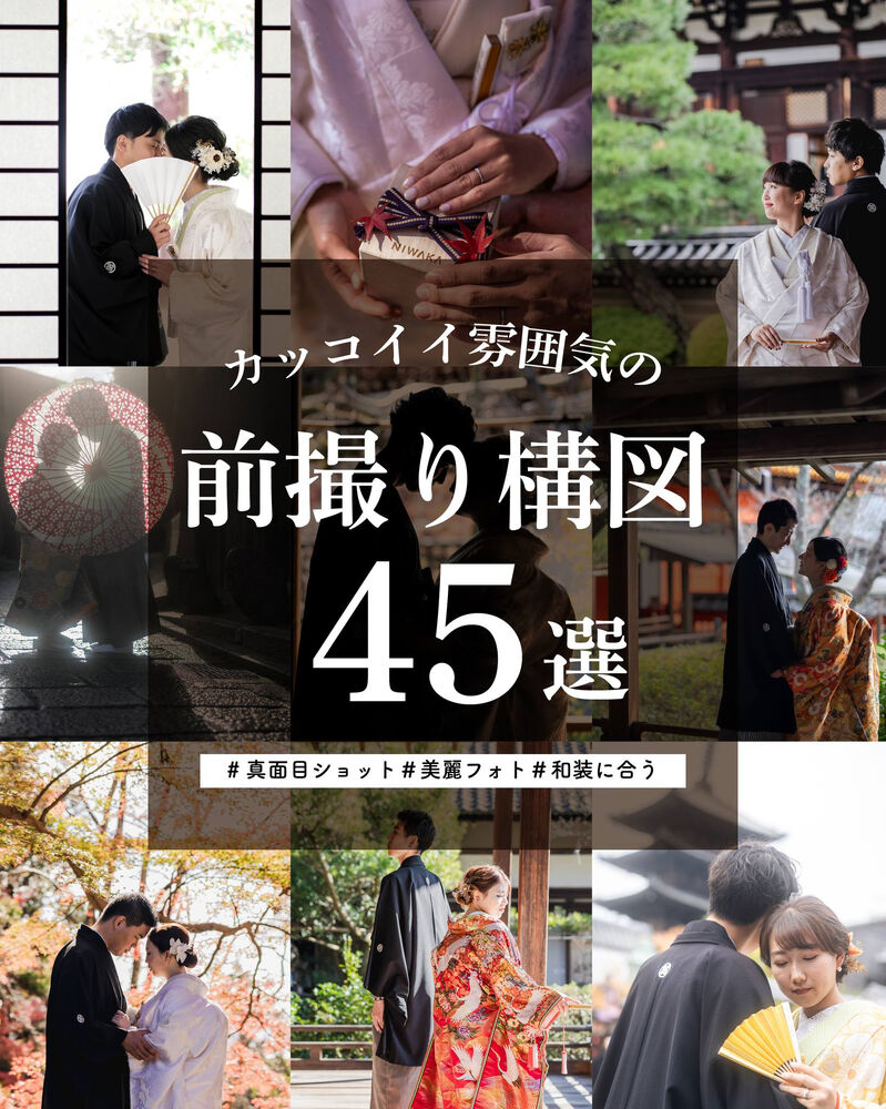 画像5491