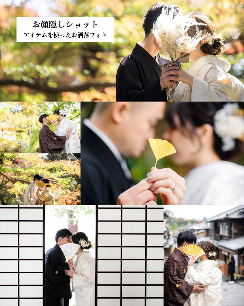 画像5493