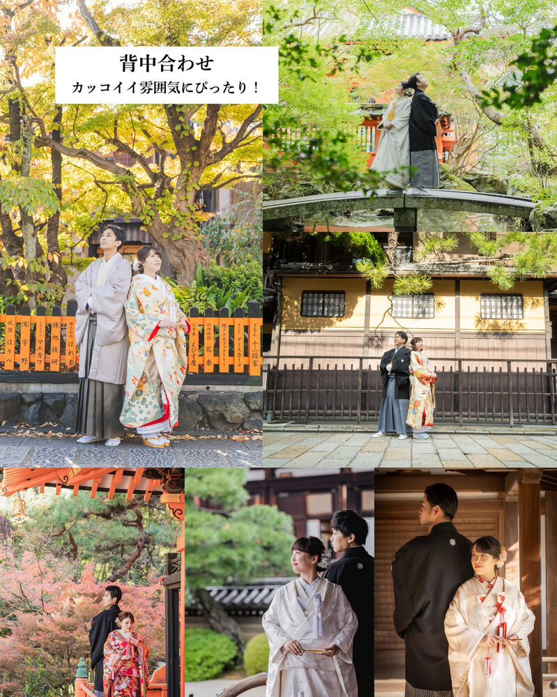 画像5494