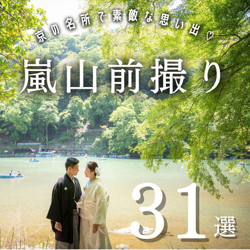 画像5504