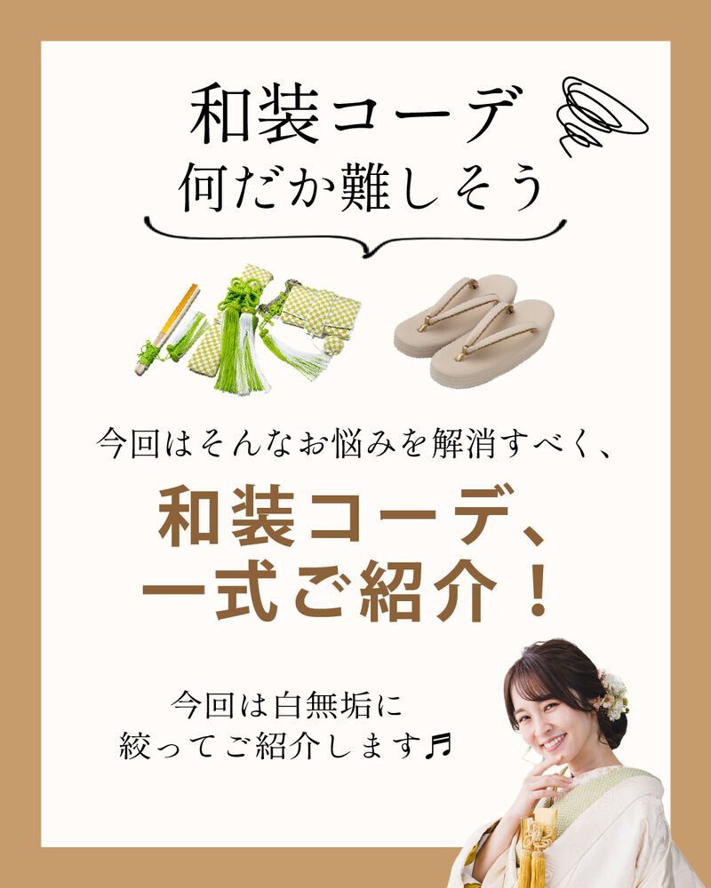 画像5515