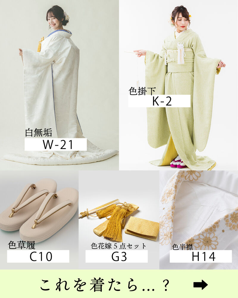画像5516