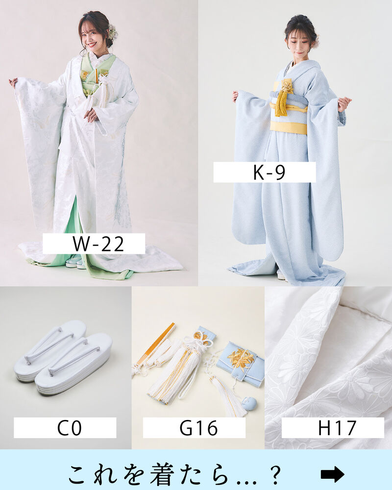 画像5520