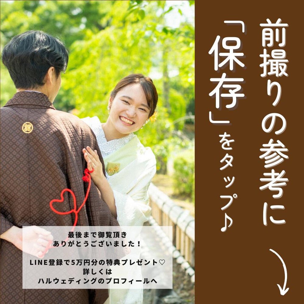 画像5535