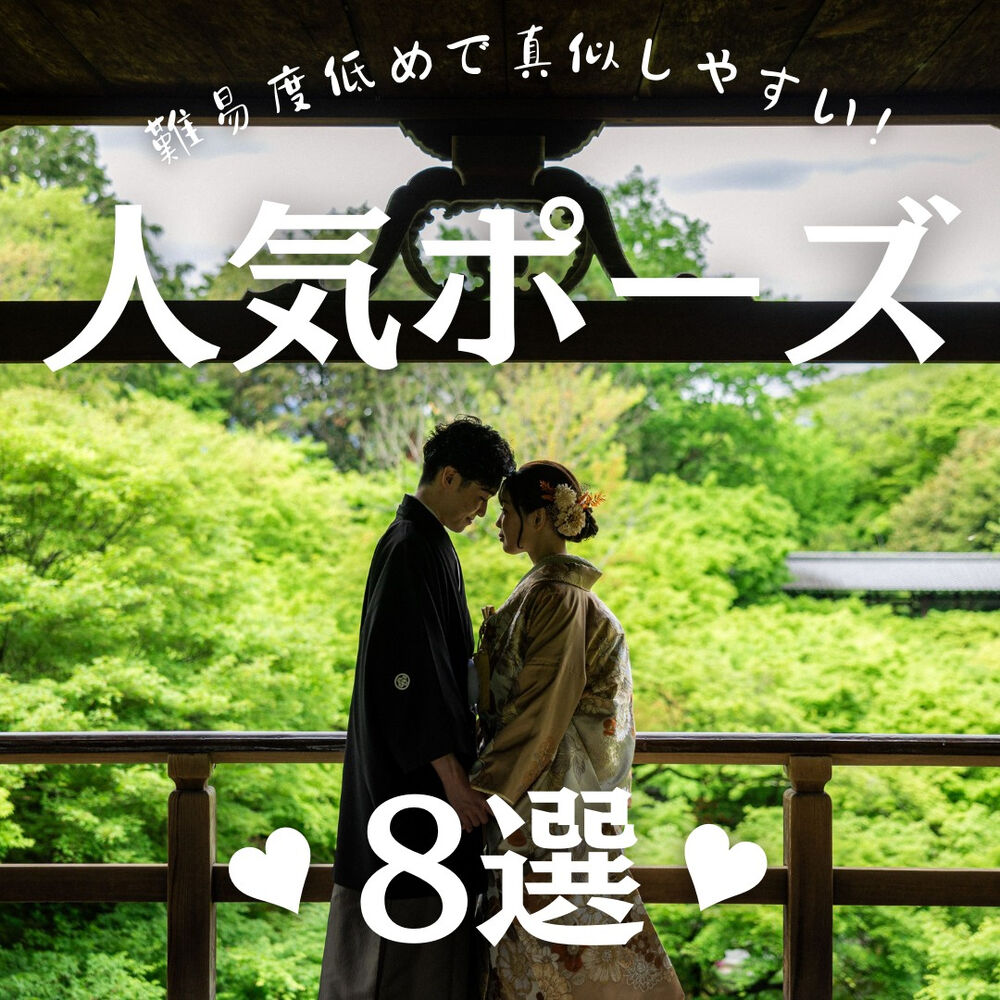 画像5537