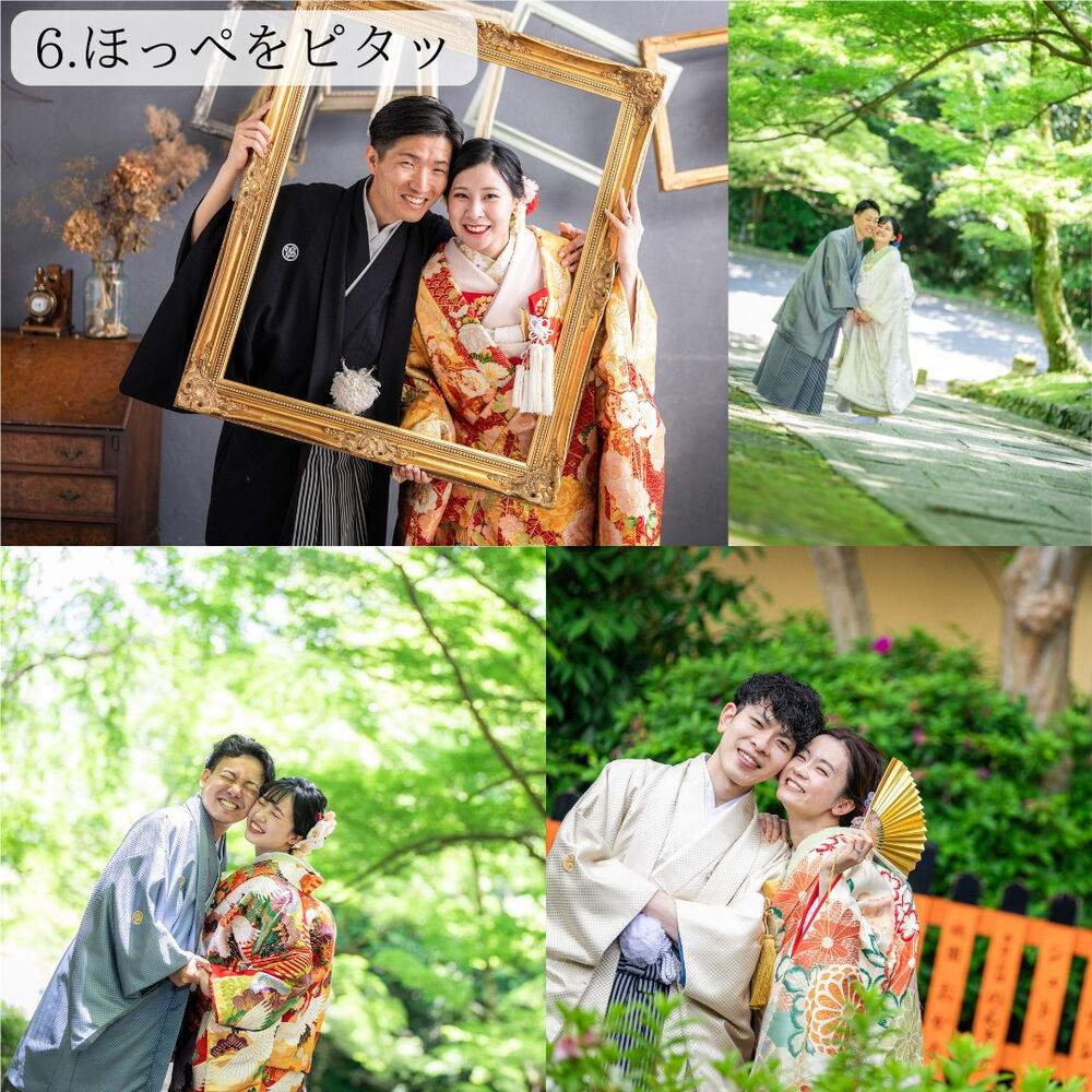 画像5543