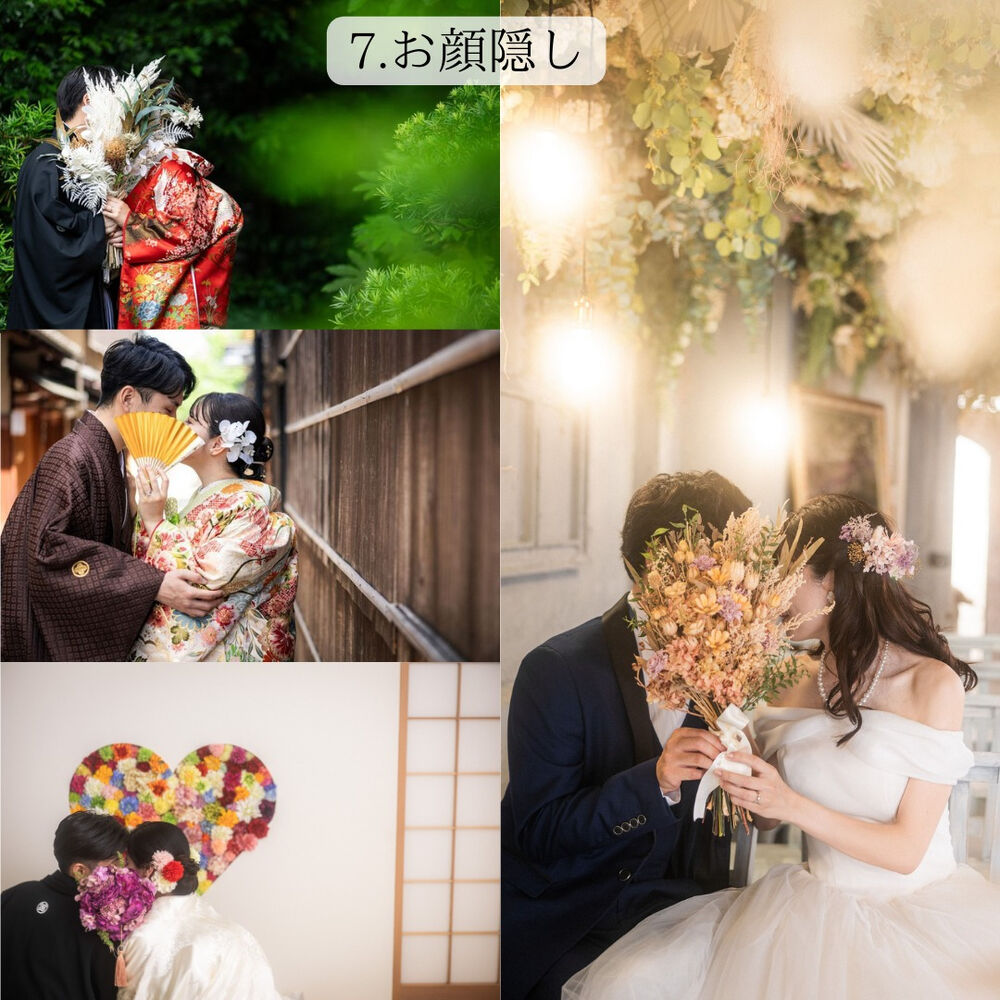 画像5544