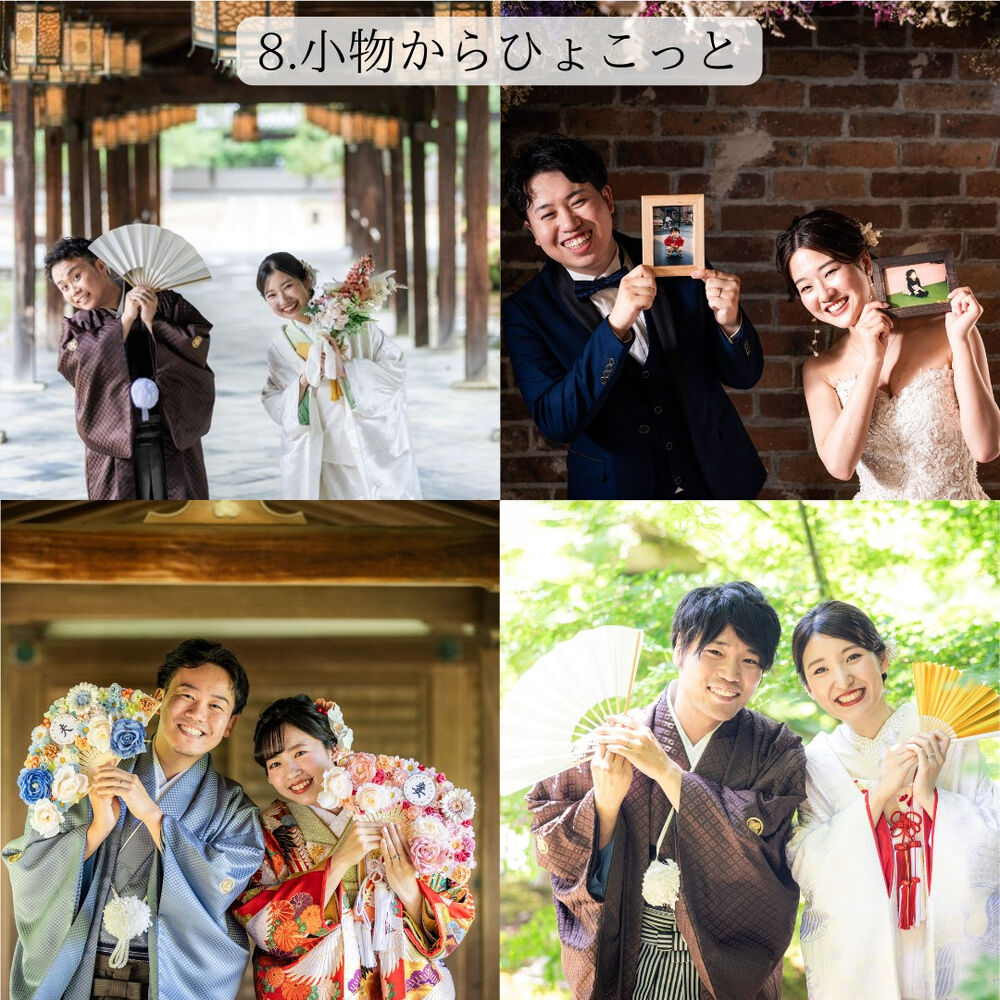 画像5545
