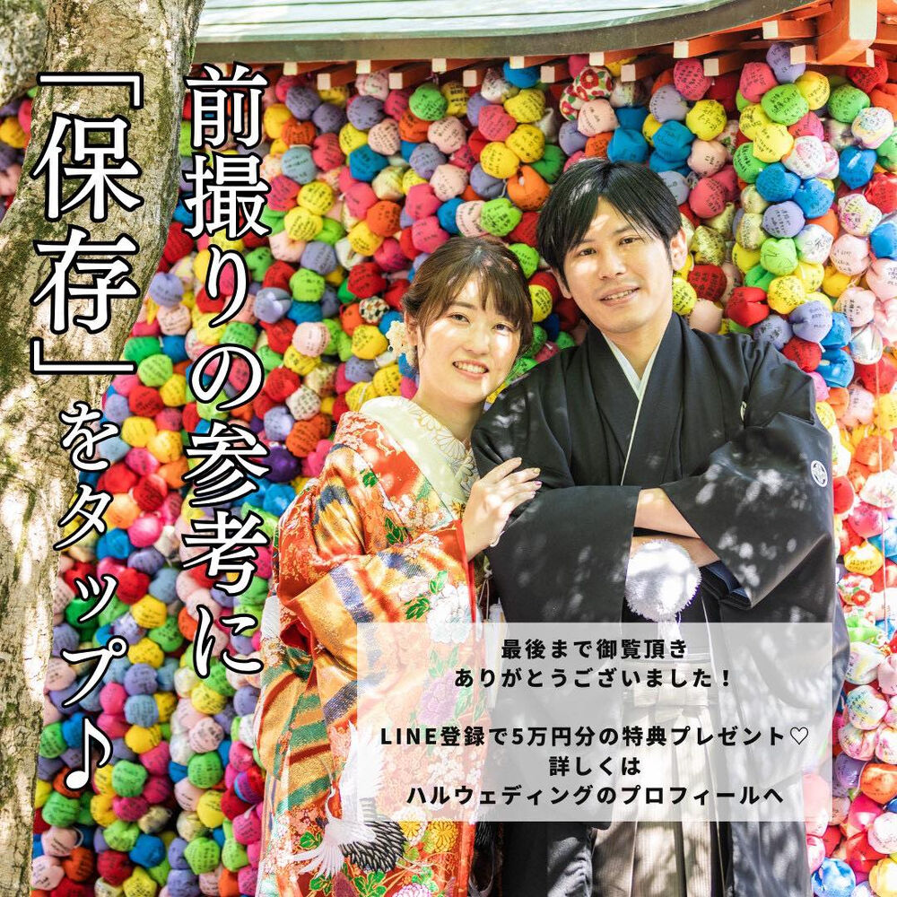 画像5557
