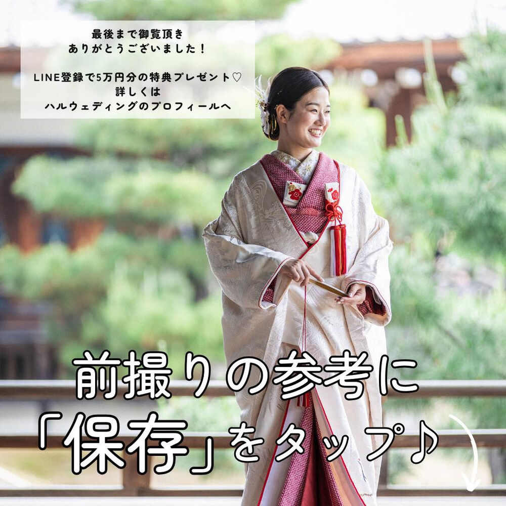 画像5568