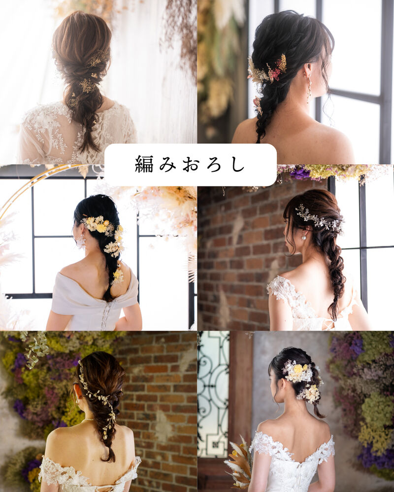 画像5576