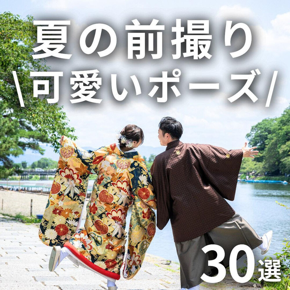 画像5585