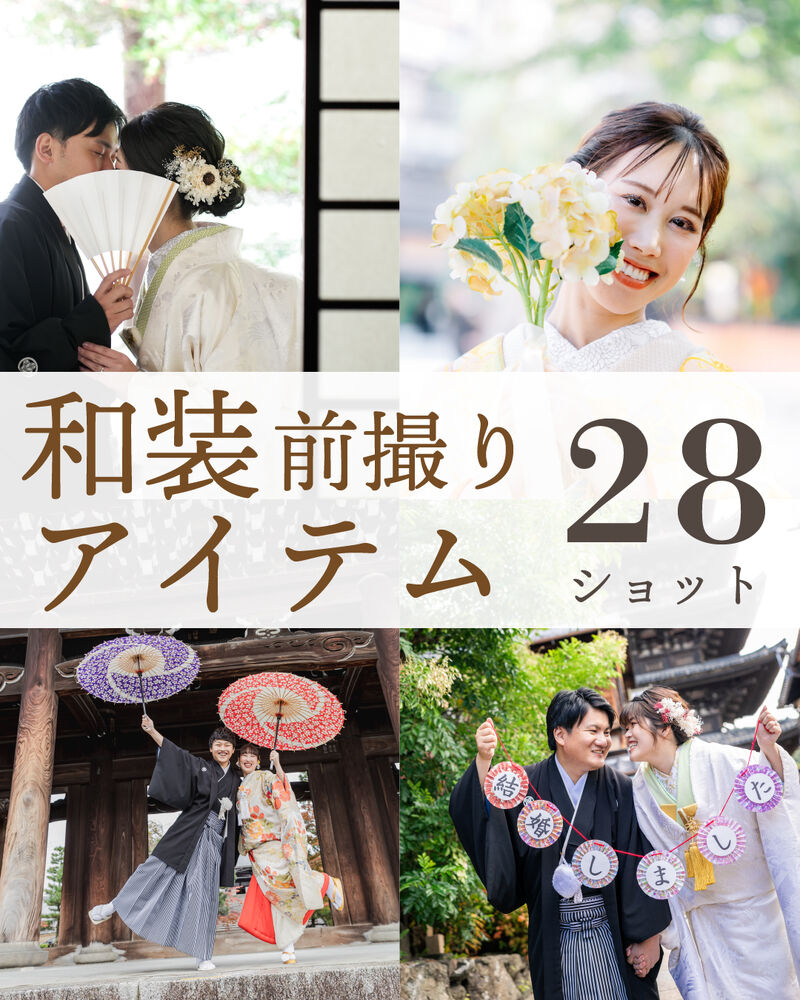 画像5643