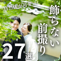 画像5656