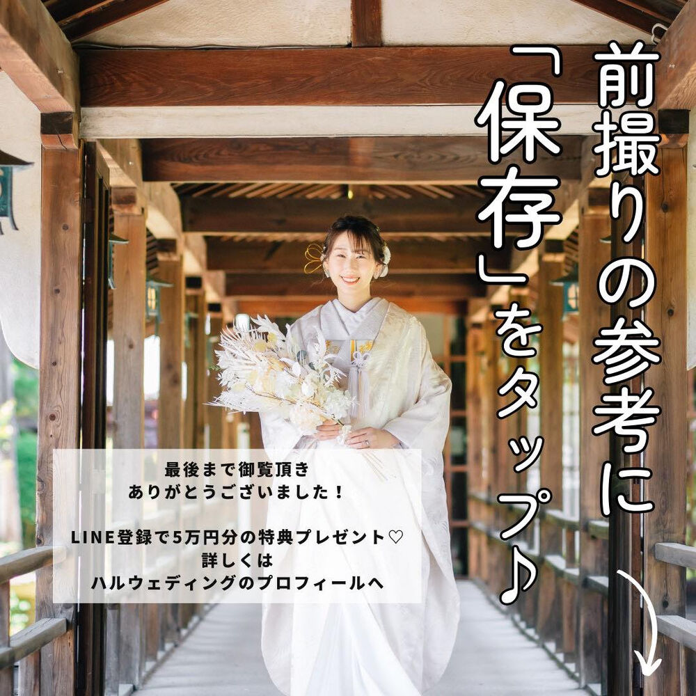 画像5698