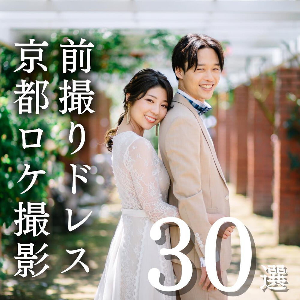 画像5702