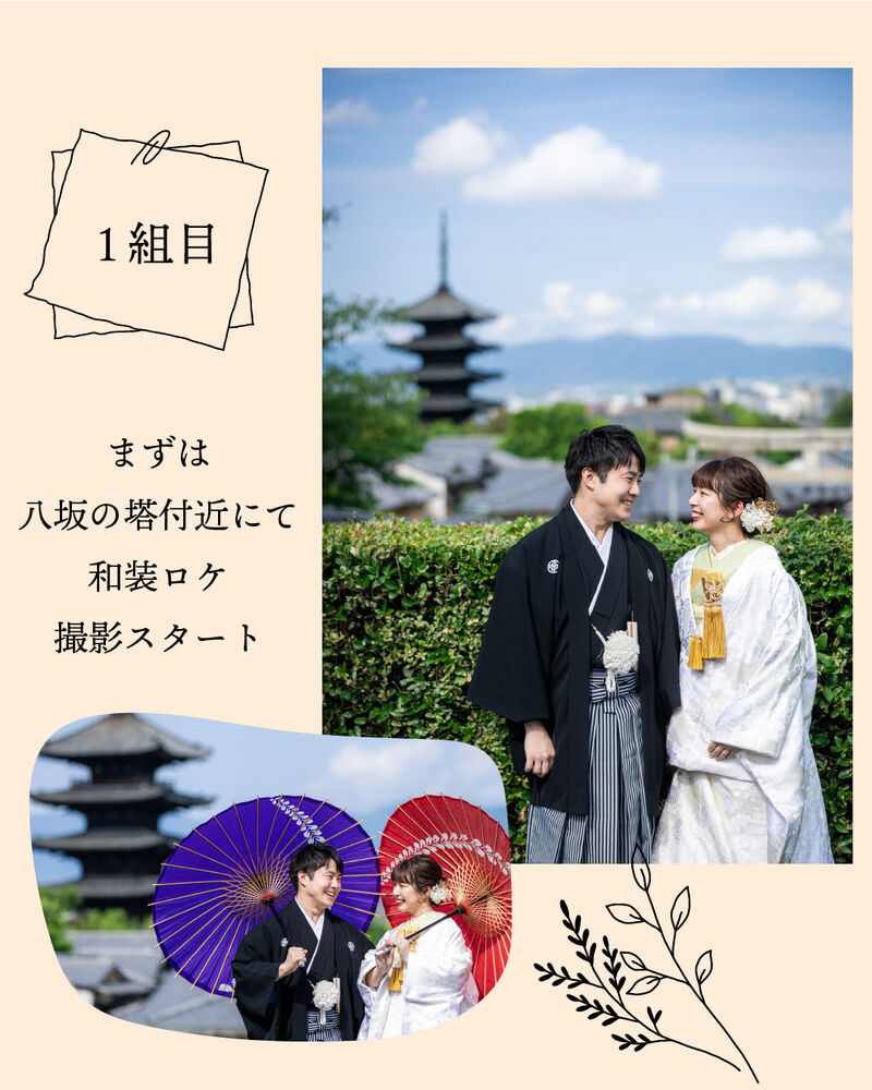 画像5715