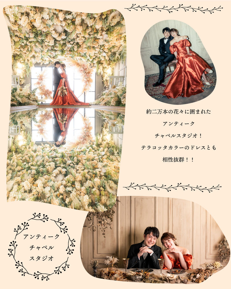 画像5717