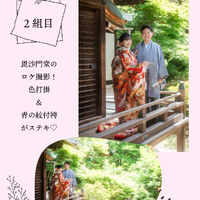 画像5719
