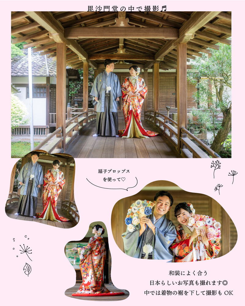 画像5720