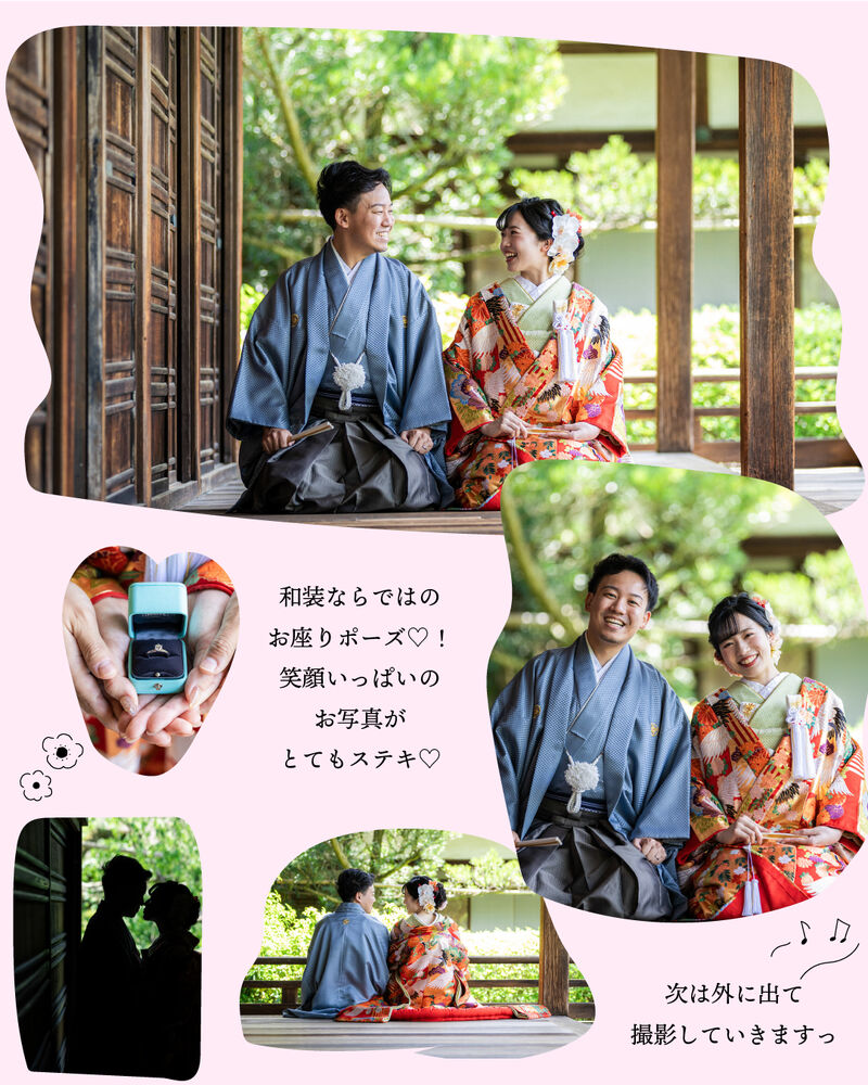 画像5721