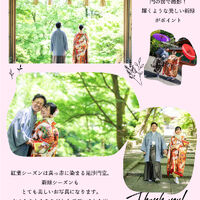 画像5722