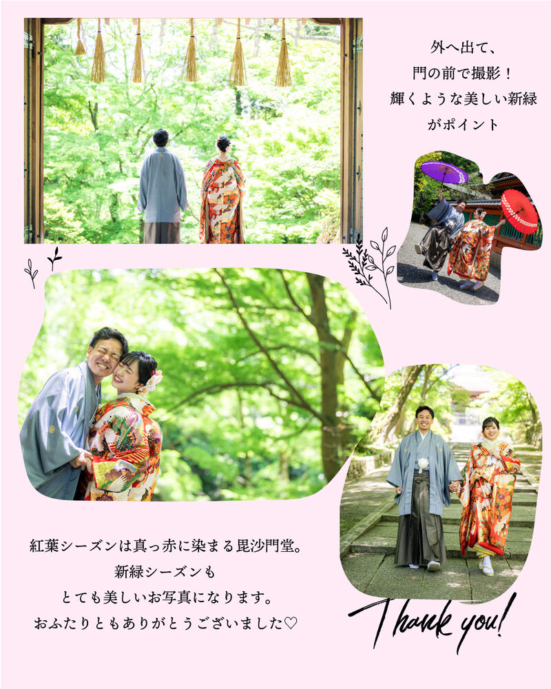 画像5722
