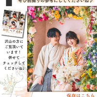 画像5723