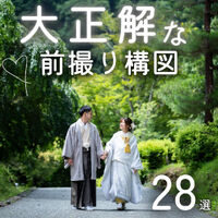 画像5727