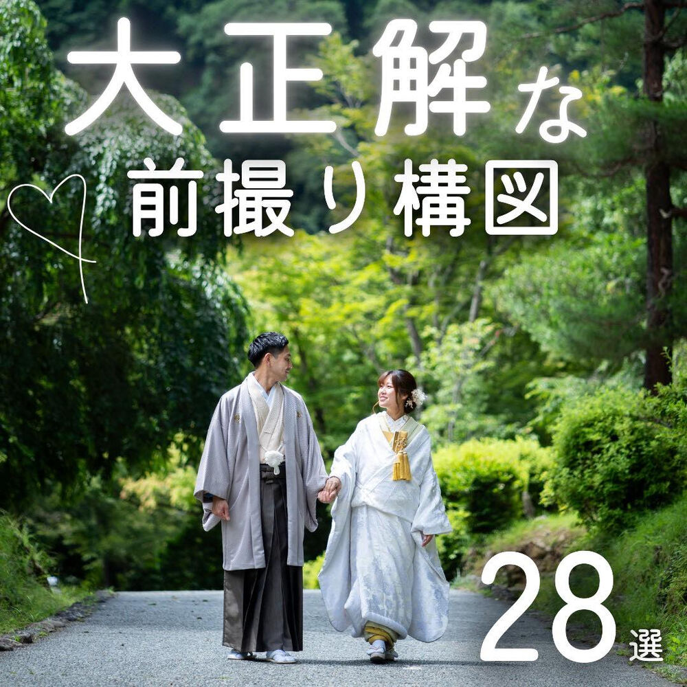 画像5727